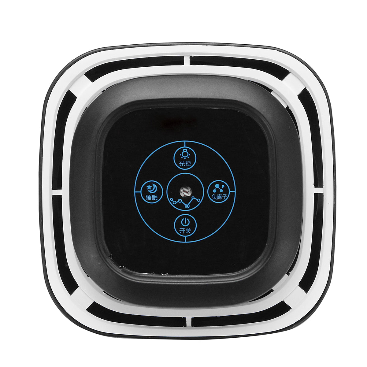 Intelligent Mosquito Killer Lamp - Stereotech