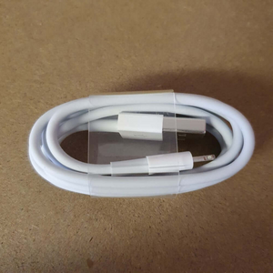 Apple Lightning to USB Cable (1m) - Stereotech
