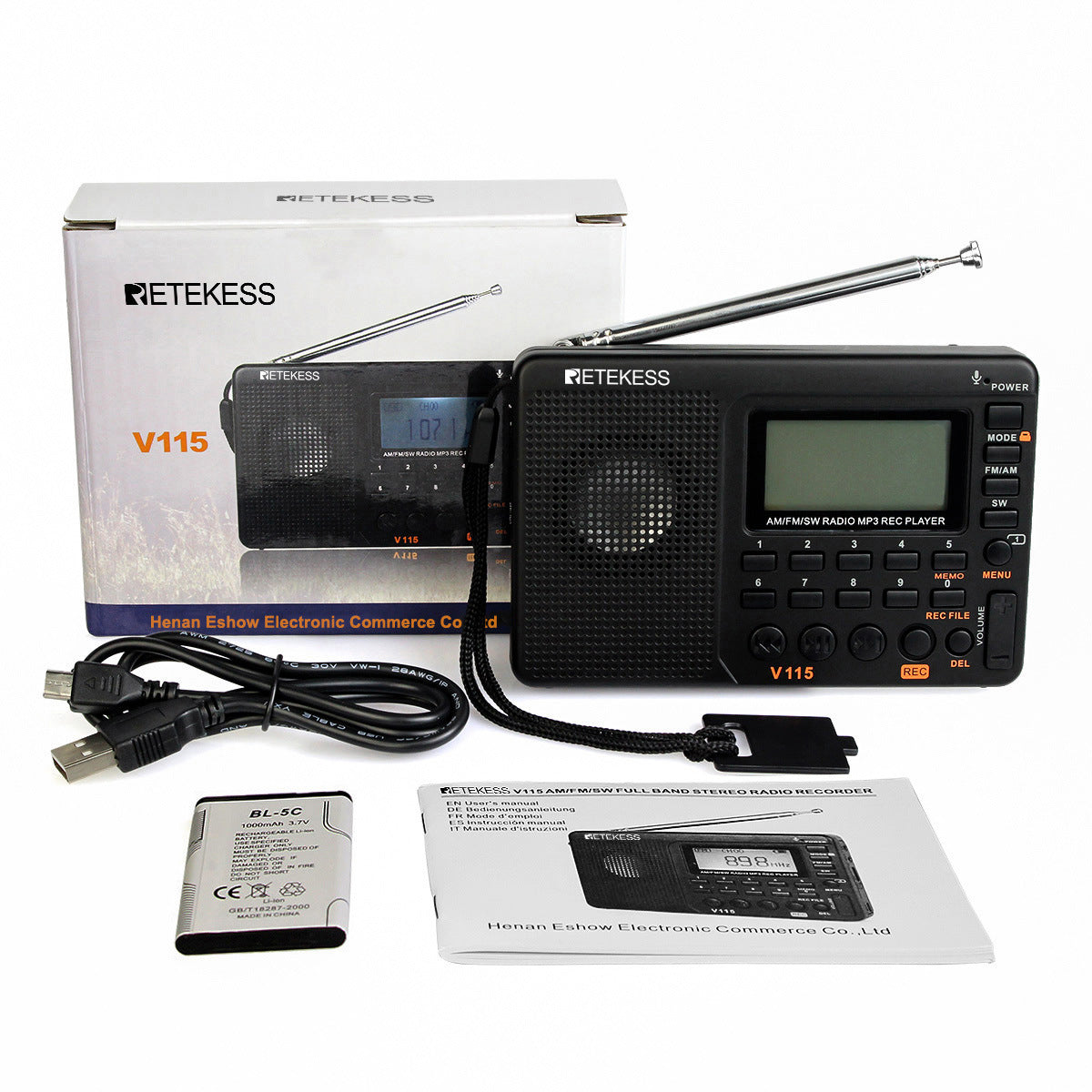 Full Band Radio Recorder - Stereotech