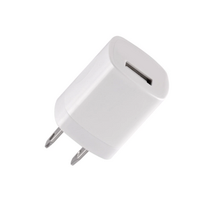 3-Pack White 1A USB Power Adapter Wall Charger - Stereotech