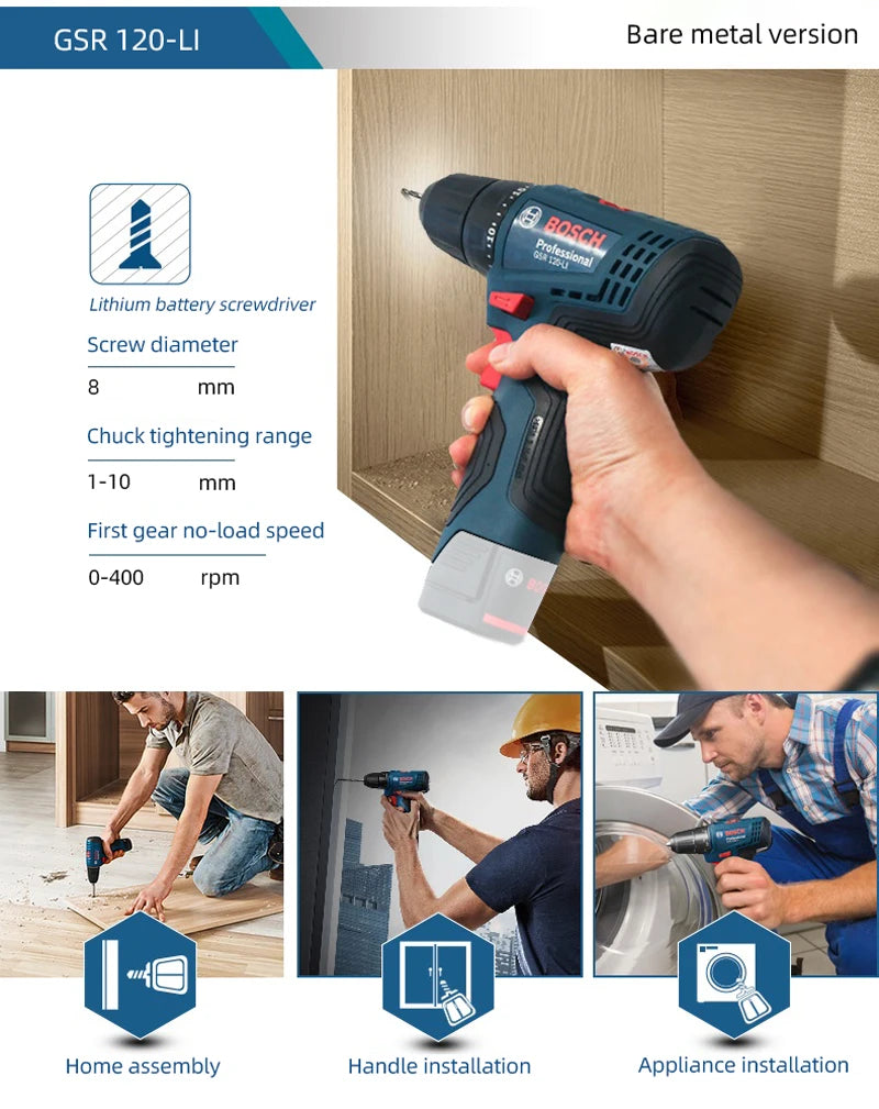 Bosch GSR 120-LI Wireless Drill 12V Electric Drill Household Cordless Electric Screwdriver Bosch Power Tools (Bare Metal)