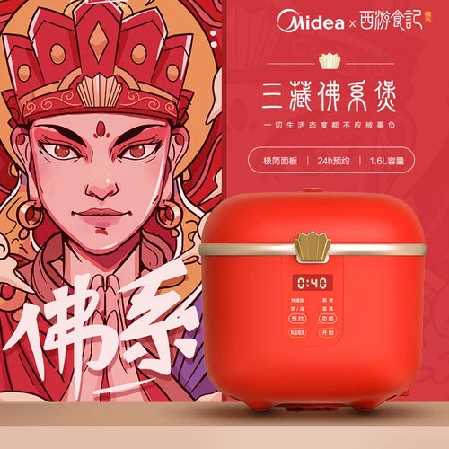 49335241965870|49335241998638|49335242064174|49335242096942