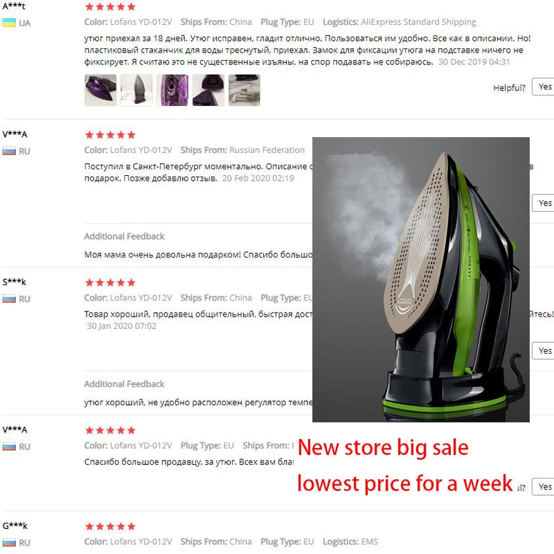 Steam Iron Cordless Handheld Steamer Garment Steamer Portable 15 Seconds Fast-Heat Ironing Machine for Home Travel Dropshipping - Stereotech