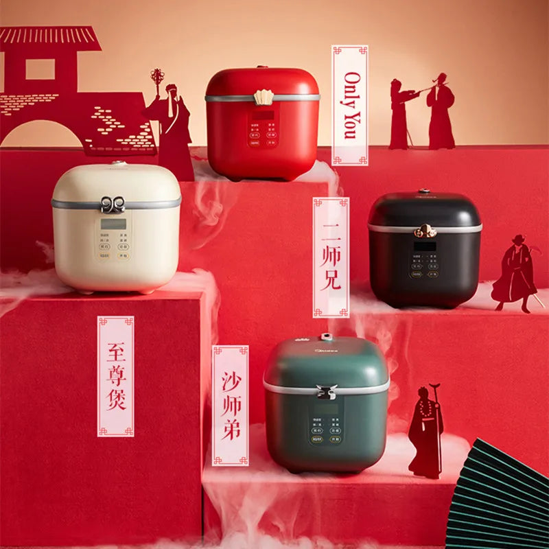 MB-FB16E306 Electric Rice Cooker Da Hua West Journey Series Mini 1.6L pressure cooker  electric cooker