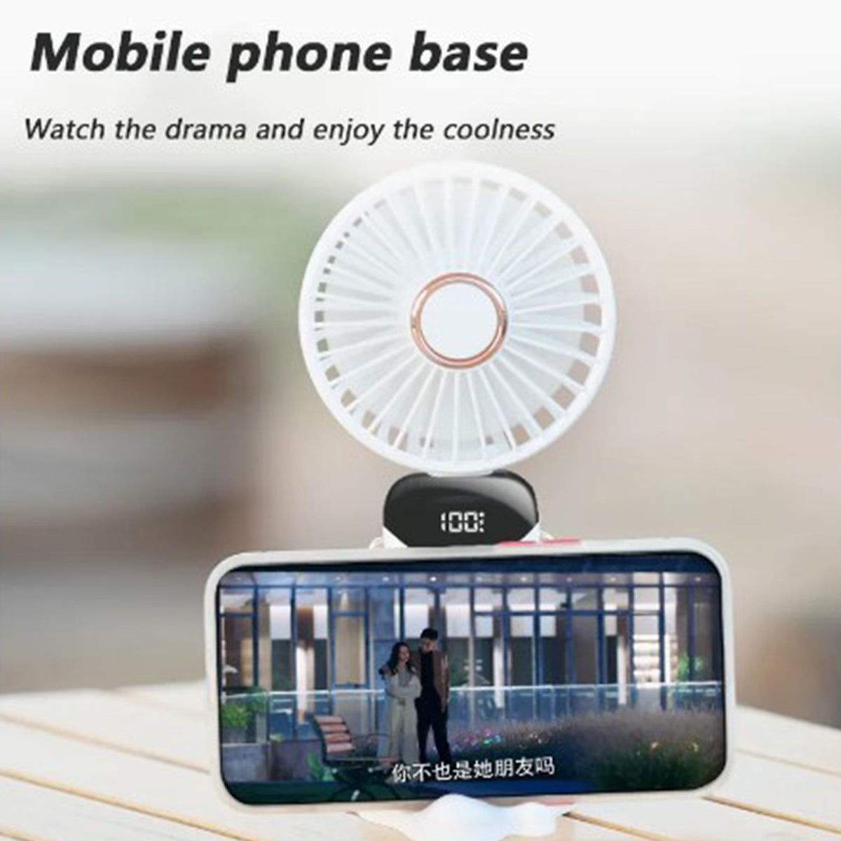 Multifunctional Handheld Desk Fan - Stereotech