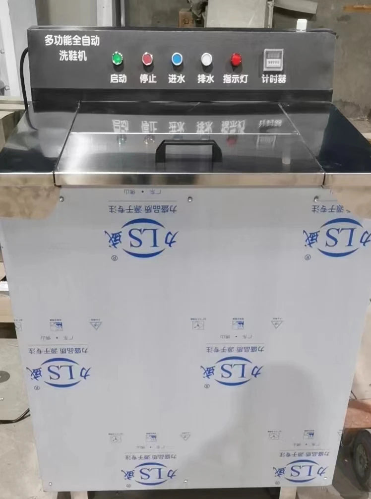 L&#39;m&#39;m Commercial Large Dedicated Shoe Washing Shop Dedicated Semi-automatic Shoe Dryer