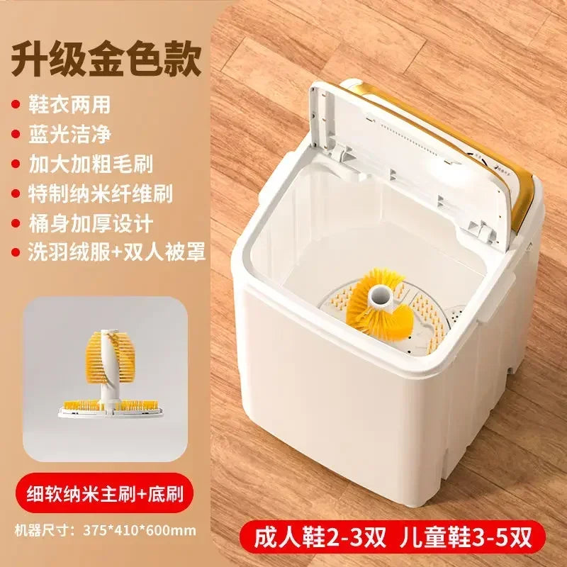 Shoe washing machine, household small shoe brush machine, semi-automatic shoe washer, sock cleaning and laundry artifact