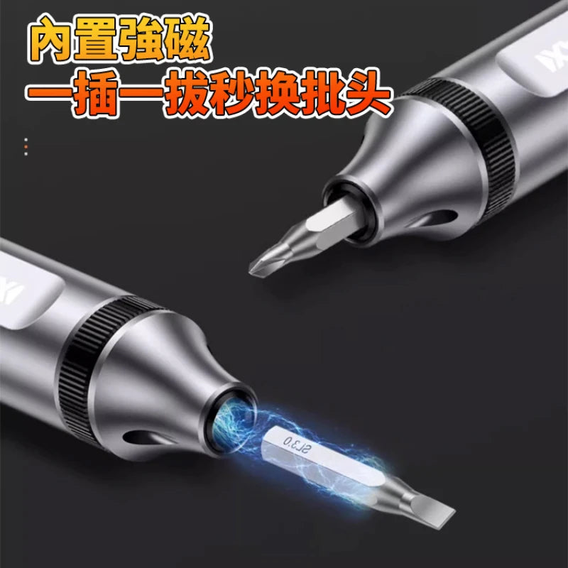 Rechargeable long-lasting screwdriver set Precision multi-function silent rechargeable screwdriver set