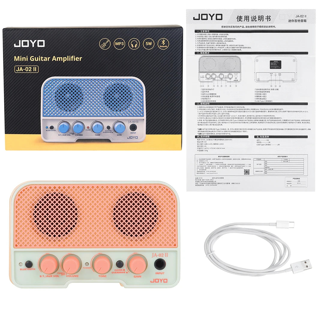 JOYO Mini Guitar Amplifier Wireless Bluetooth Transmission Electric Guitar Bass Amplifier Guitar Accessories
