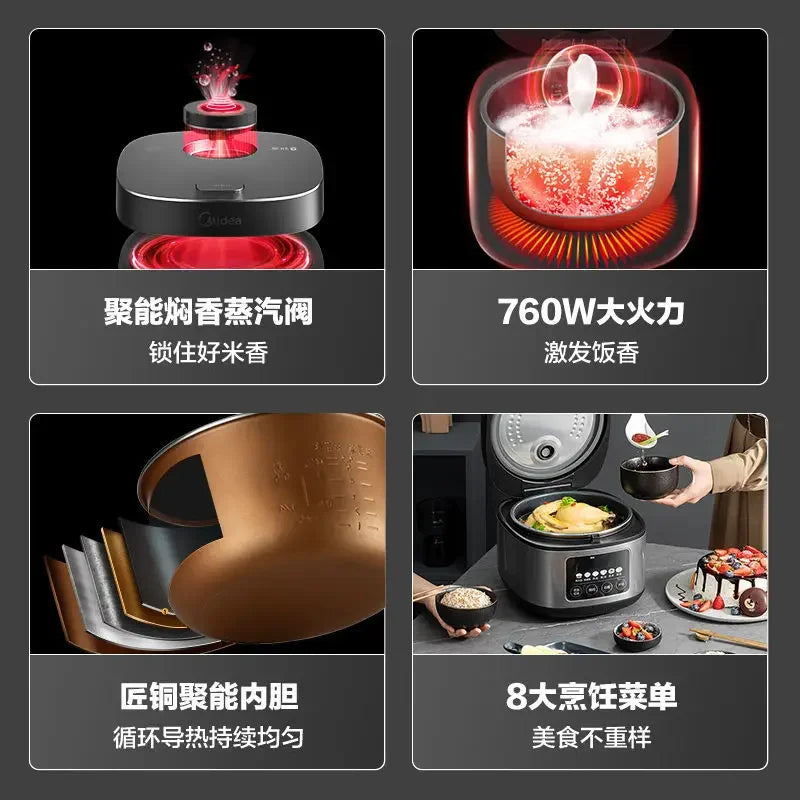 Midea Rice Cooker 4L Household Smart  Reservation Cake Firewood Electric Rice Cooker Reservation Portable Home Kitchen Appliance
