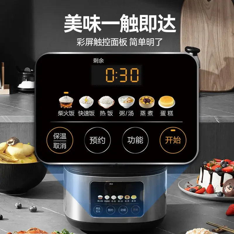 Midea Rice Cooker 4L Household Smart  Reservation Cake Firewood Electric Rice Cooker Reservation Portable Home Kitchen Appliance
