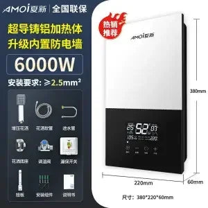 49429062943022|49429062975790|49429063008558|49429063041326