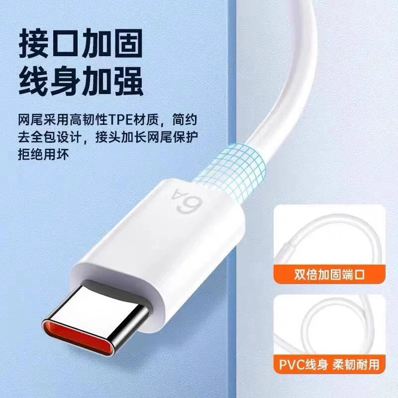 Original Honor 90 80 70 60 50 Pro Original 6A Super Charge Cable 100W 66W Fast Charge Cable Wire 1/1.5/2 M For Honor Magic 5 4