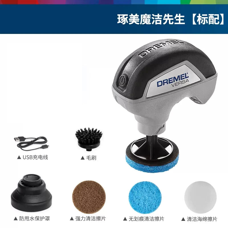 Original Dremel Versa PC10 Electric Cleaning Brush Professional 2200rpm Rechargeable Brush for Home Office Use with Accessories