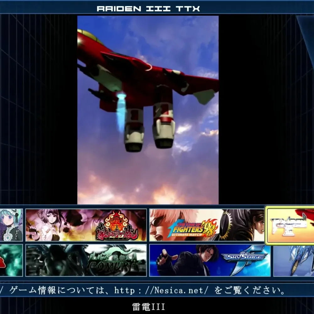 TTX Multi All In One Arcade System TF Card SSD For Steamdeck Classic Arcade Game System On Handheld Windows Console