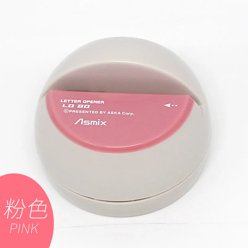 Letter Opening Electric Letter Opener Letter Knife Automatic Letter Opener Sword Envelope Opener Mail Opener Safe Letter Cutter