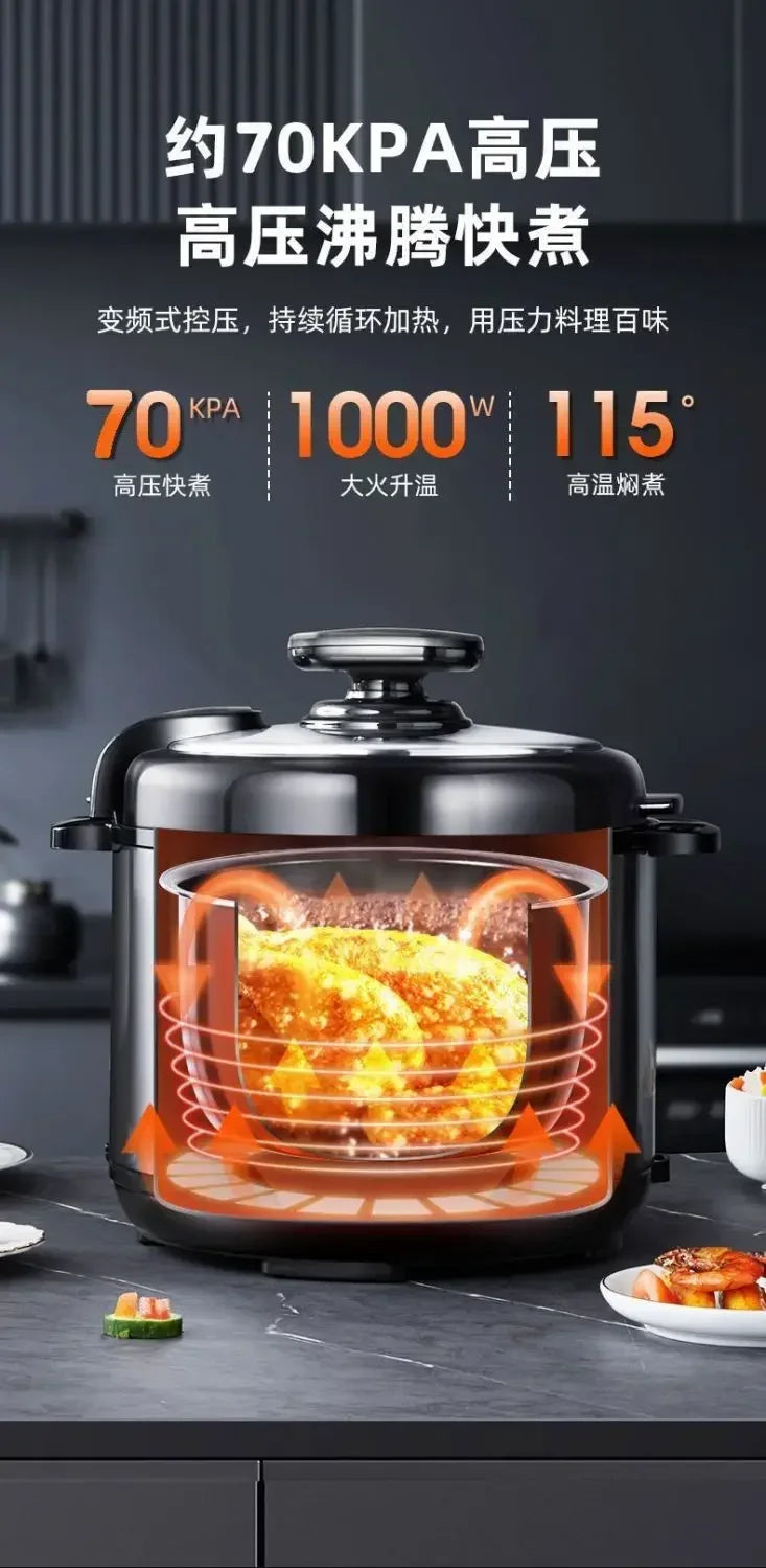 Electric pressure cooker double gallon household multi-function intelligent reservation small electric pressure cooker