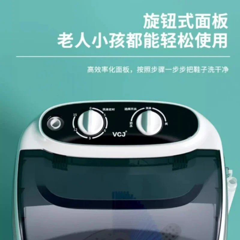 Shoe washing machine household small semi-automatic mini shoe brushing machine special shoe washing socks laundry
