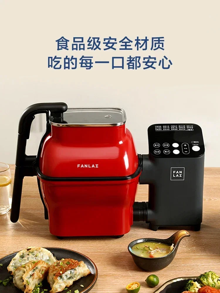Fanlai M1 Automatic Cooking Machine Cooking Fried Rice Machine Wok Intelligent Cooking Robot 220V - Stereotech