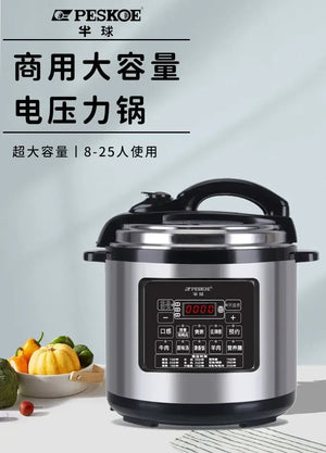 Electric pressure cooker large capacity household commercial intelligent reservation high pressure rice cooker