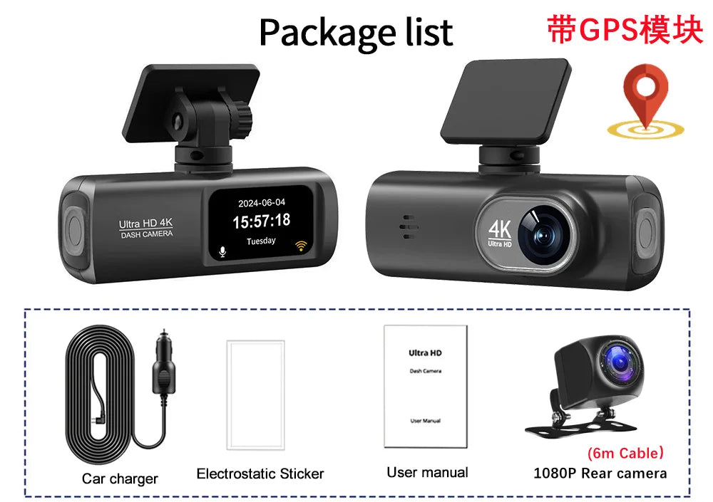 HAOGU Dash Cam UHD 4K for Car Camera Night Vision With GPS WiFi 24h Parking Loop Record 4K Front and 1080P Rear Dual Lens