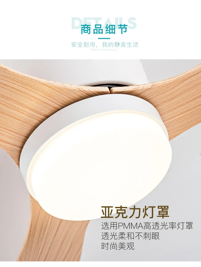 Ceiling Mounted FanLight Intelligent Ceiling FanLamp Bedroom Restaurant Household Lowfioor Electric Fan CeilingLamp Nordic Style - Stereotech