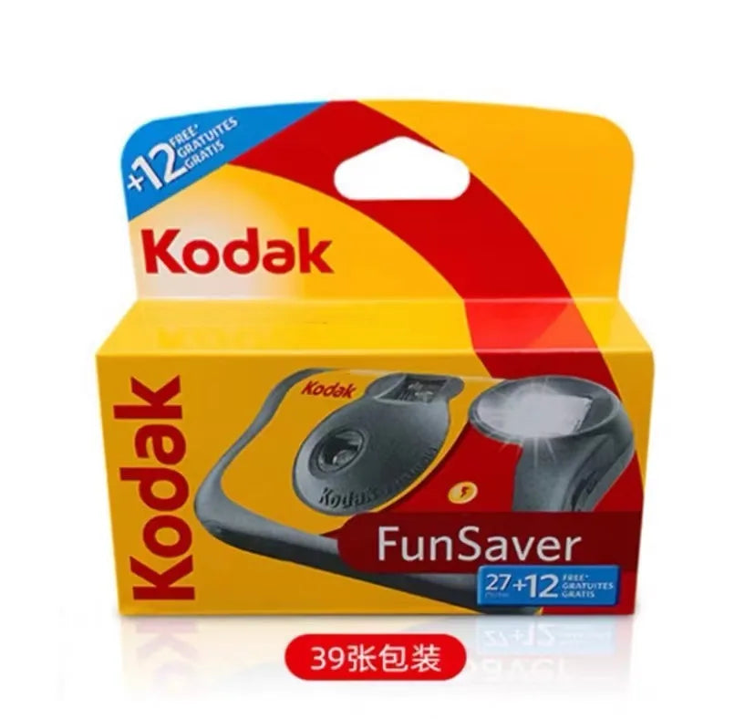 Original Kodak FunSaver Single Use Camera With Flash 1/3/5 Pcs Disposable Point-and-Point Film Cameras 27 Sheets 39 Sheets