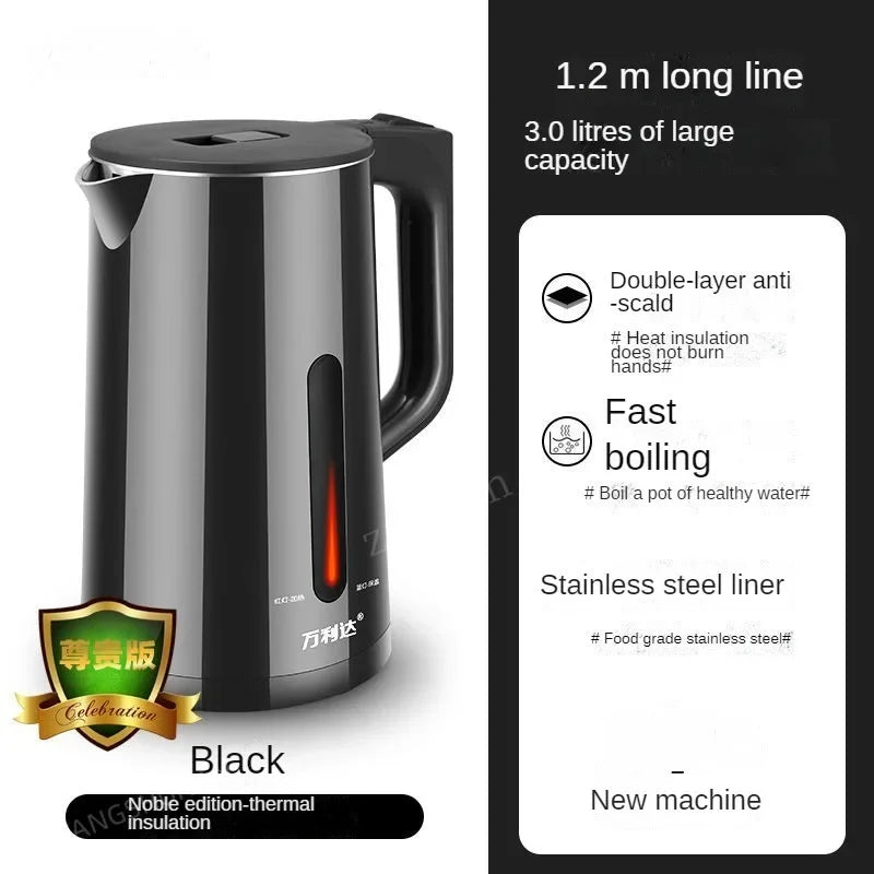 3L Electric Kettle Tea Pot Auto Power-off Protection Water Boiler Teapot Instant Heating Stainles Fast Boiling - Stereotech