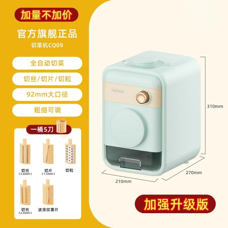 Electric Slicer Machine 220V Vegetable Cutter Automatic Multi-function Household Vegetables Sliced