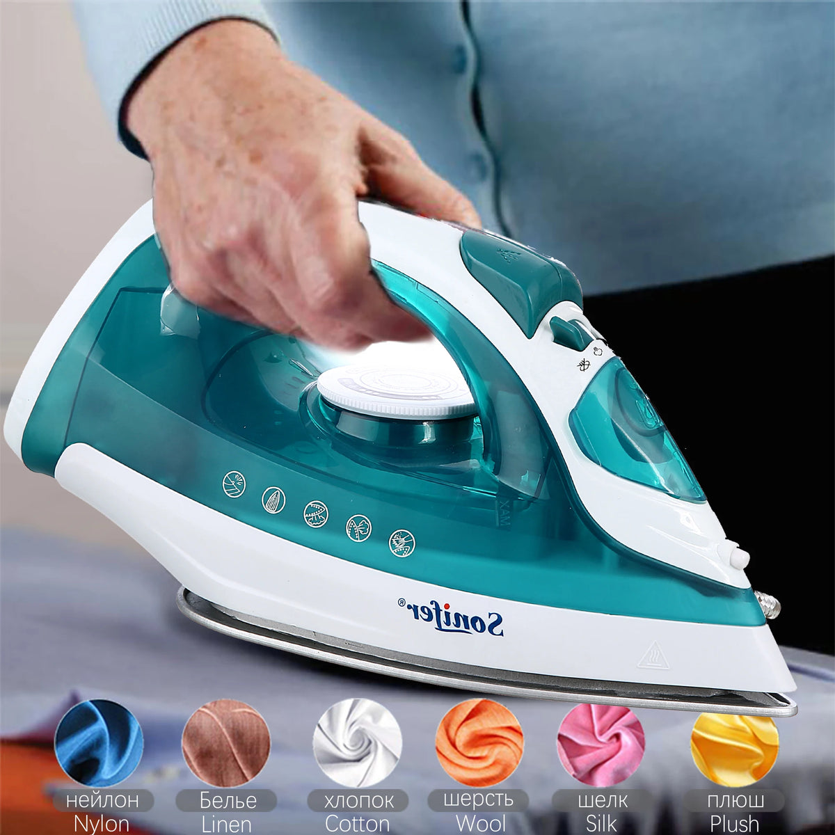 Electric Iron Portable Mini Garment Steamer Steam Iron For Clothing Iron Adjustable Ceramic Soleplate Iron For Ironing Sonifer - Stereotech