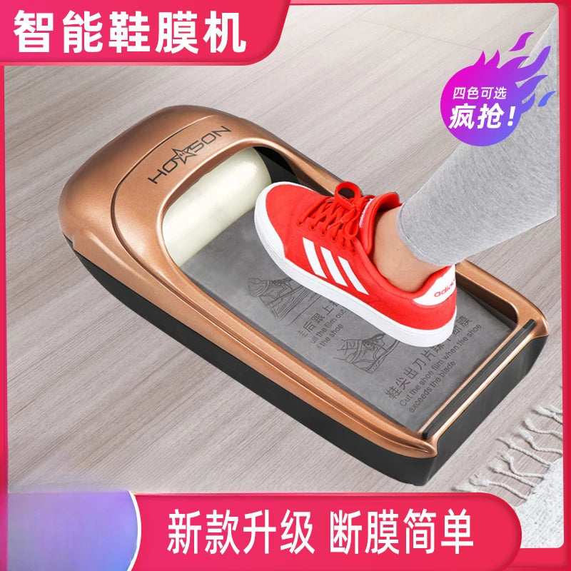 Fully automatic shoe cover machine household disposable shoe film machine new intelligent foot cover machine