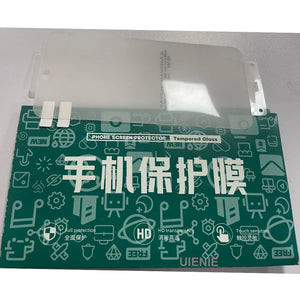 Hydrogel Film for Huawei nova 9 A51 A52 A7 Screen Protector for Huawei - Stereotech