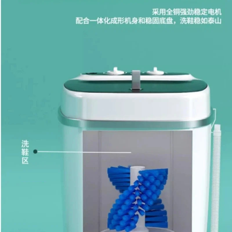 Shoe washing machine household small semi-automatic mini shoe brushing machine special shoe washing socks laundry