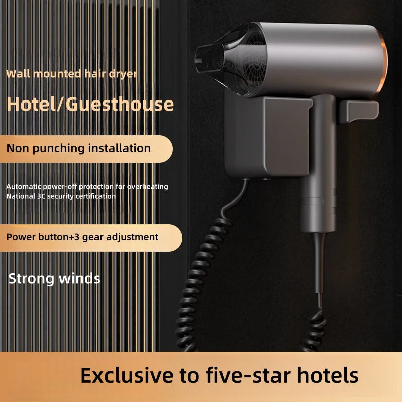 New Hotel And Hotel Hair Dryer 220V Wall Mounted High-Power Blue Light Negative Ion Hair Care Hair Dryer Without Punching Hole