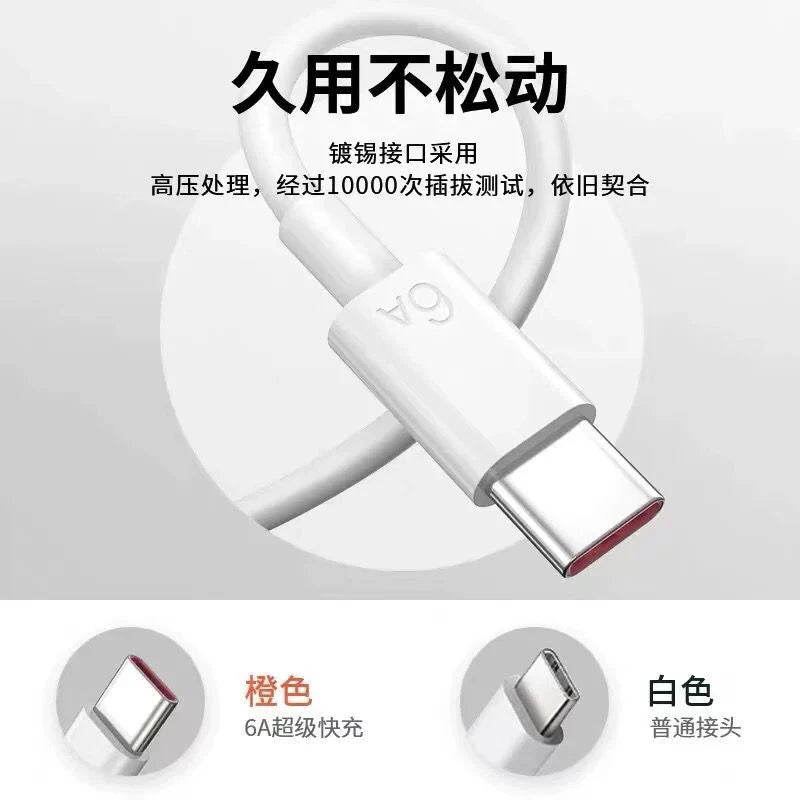 Original Honor 90 80 70 60 50 Pro Original 6A Super Charge Cable 100W 66W Fast Charge Cable Wire 1/1.5/2 M For Honor Magic 5 4