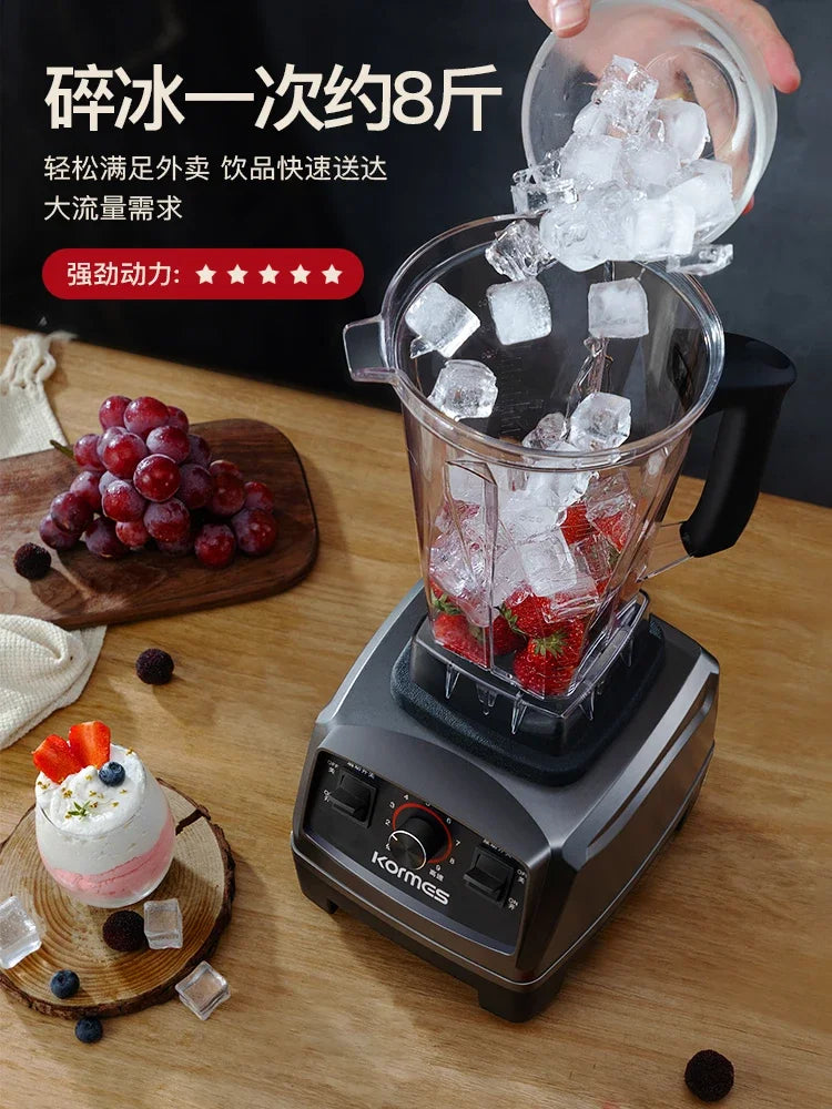 2200W Heavy Duty Commercial Blender Fruit Blender Food Processor Smoothie Blender High Power Juicer Crusher 220V