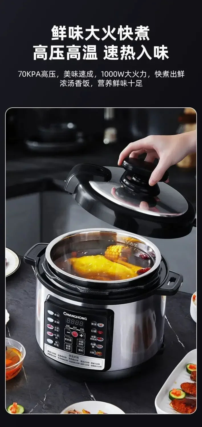 Electric pressure cooker double gallon household multi-function intelligent reservation small electric pressure cooker