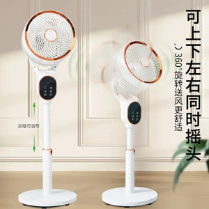 New Voice Air Circulation Fan Household Remote Control Electric Fan Floor Fan Silent Shaking Head Vertical Intelligent Fan