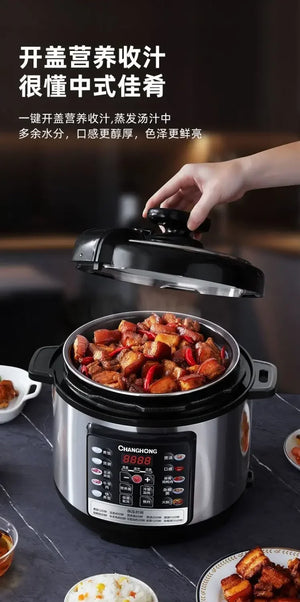 Electric pressure cooker double gallon household multi-function intelligent reservation small electric pressure cooker