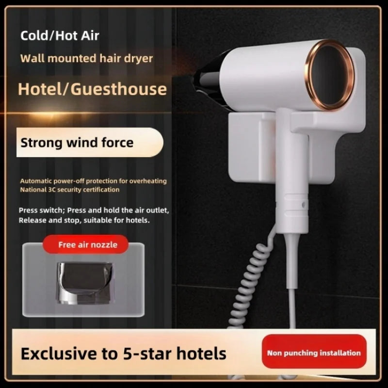 New Hotel And Hotel Hair Dryer 220V Wall Mounted High-Power Blue Light Negative Ion Hair Care Hair Dryer Without Punching Hole