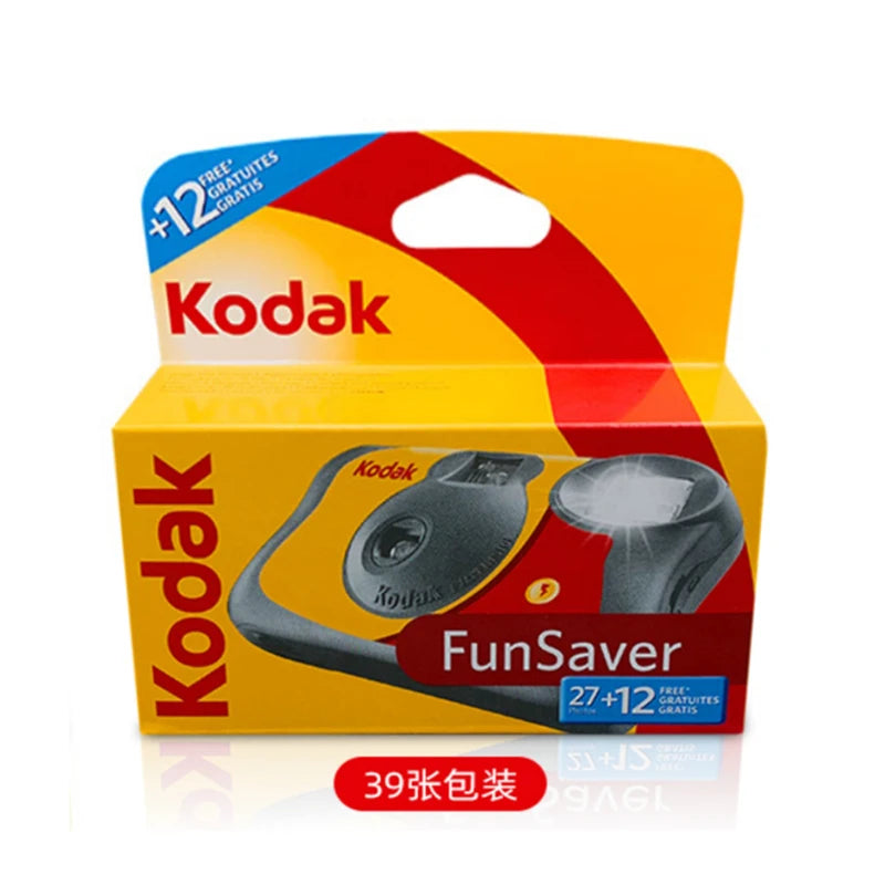 Kodak Single Use One Time Disposable Film Camera 27/39 Exposure Photos ( Daylight / HD Power Flash / FunSaver )