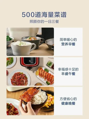 Fanlai M1 Automatic Cooking Machine Cooking Fried Rice Machine Wok Intelligent Cooking Robot 220V - Stereotech
