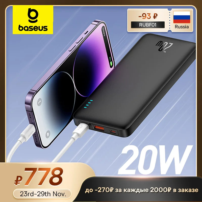 10000mAh/20000mAh Fast Charge Powerbank - Stereotech