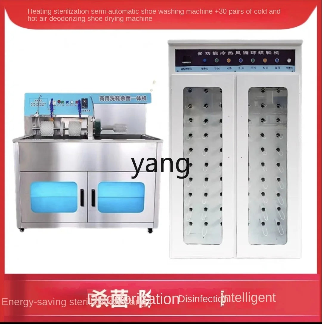 L&#39;m&#39;m Commercial Large Dedicated Shoe Washing Shop Dedicated Semi-automatic Shoe Dryer
