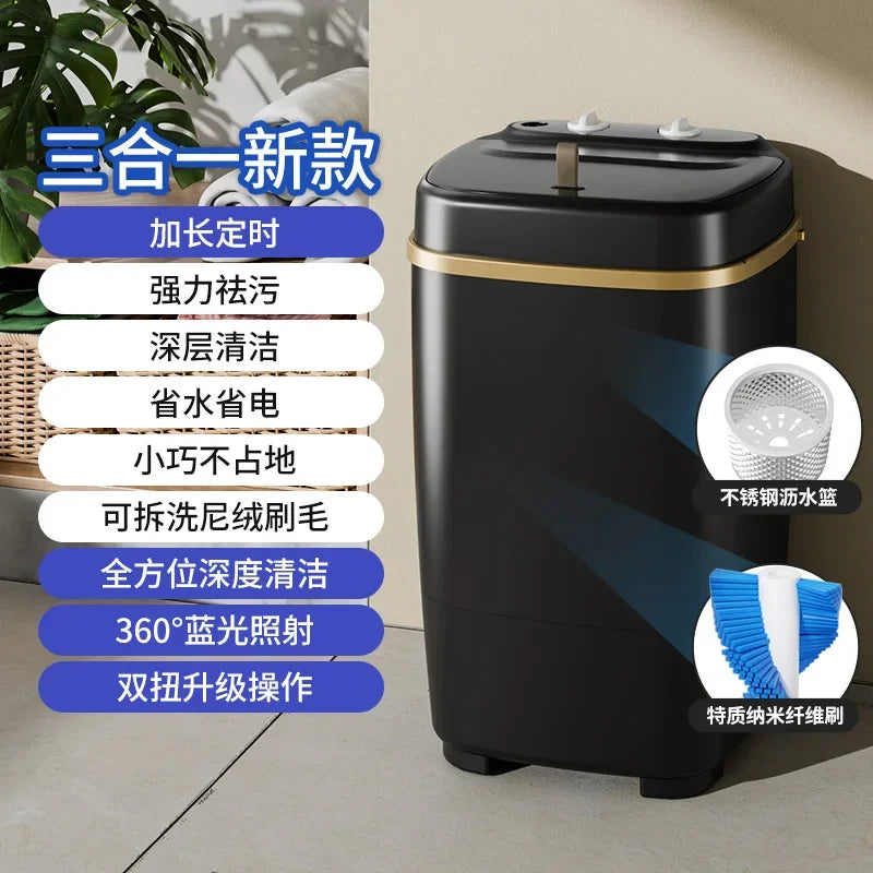 Shoe washing machine household small semi-automatic mini shoe brushing machine special shoe washing socks laundry