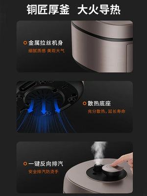 Joyoung Lipid Leaching Kettle Electric High Pressure Pot Rice Pot Household Double Bold High Power  Electric Pressure Cooker