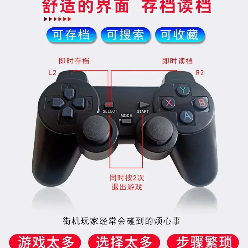 M8 home game console 2.4G wireless double TV game console HDMI high definition PS arcade 20,000 games