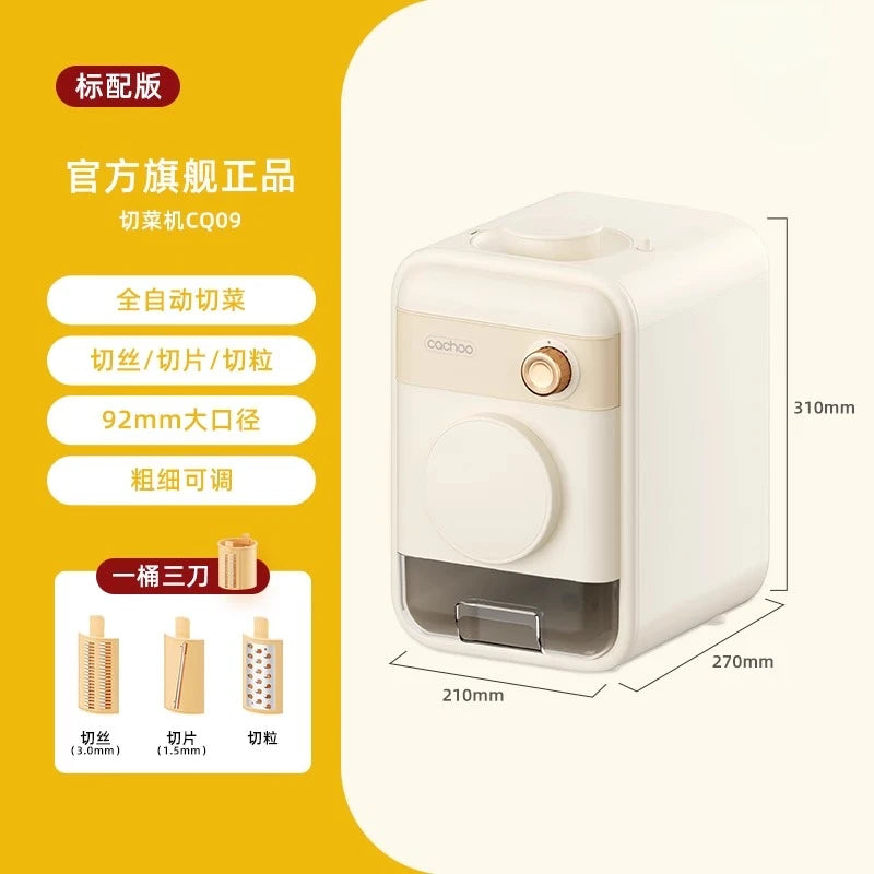 Electric Slicer Machine 220V Vegetable Cutter Automatic Multi-function Household Vegetables Sliced