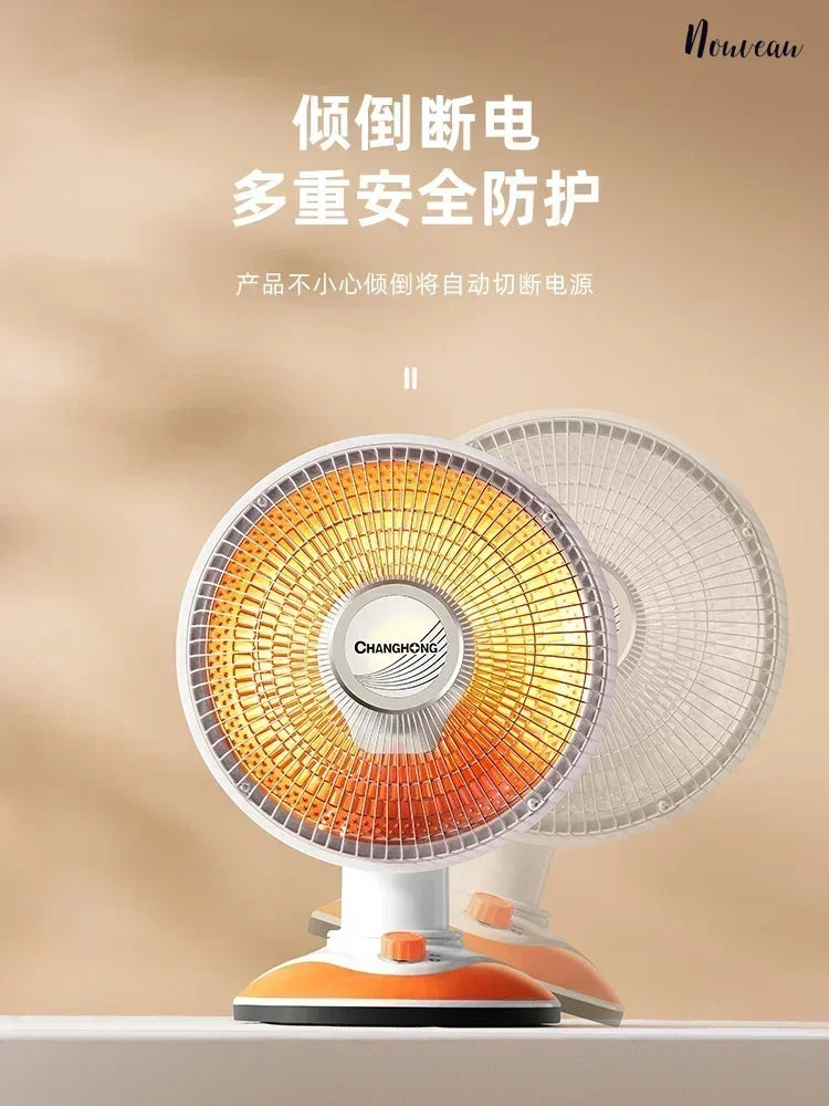 Electric heater small solar electric heater hot fan energy saving power saving fast heating small heater