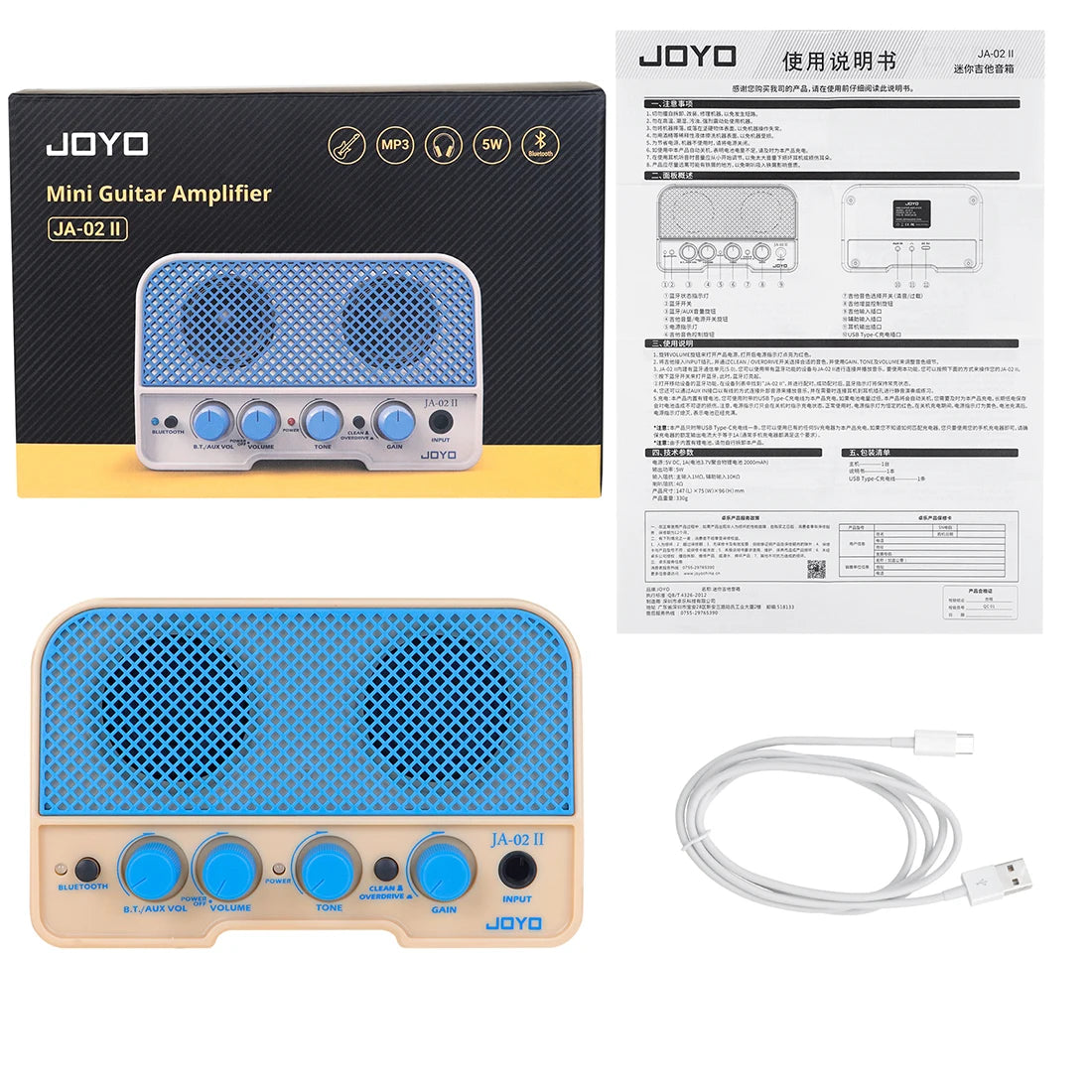 JOYO Mini Guitar Amplifier Wireless Bluetooth Transmission Electric Guitar Bass Amplifier Guitar Accessories